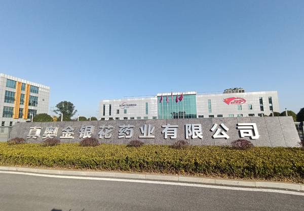 北京华为手机售后维修地址查询